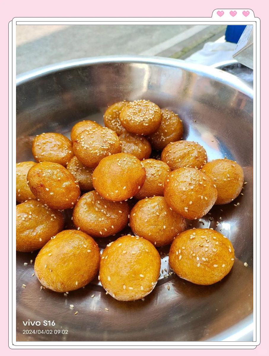 郴州美食小吃大全(郴州美食小吃大全排名) 郴州美食小吃大全(郴州美食小吃大全排名)