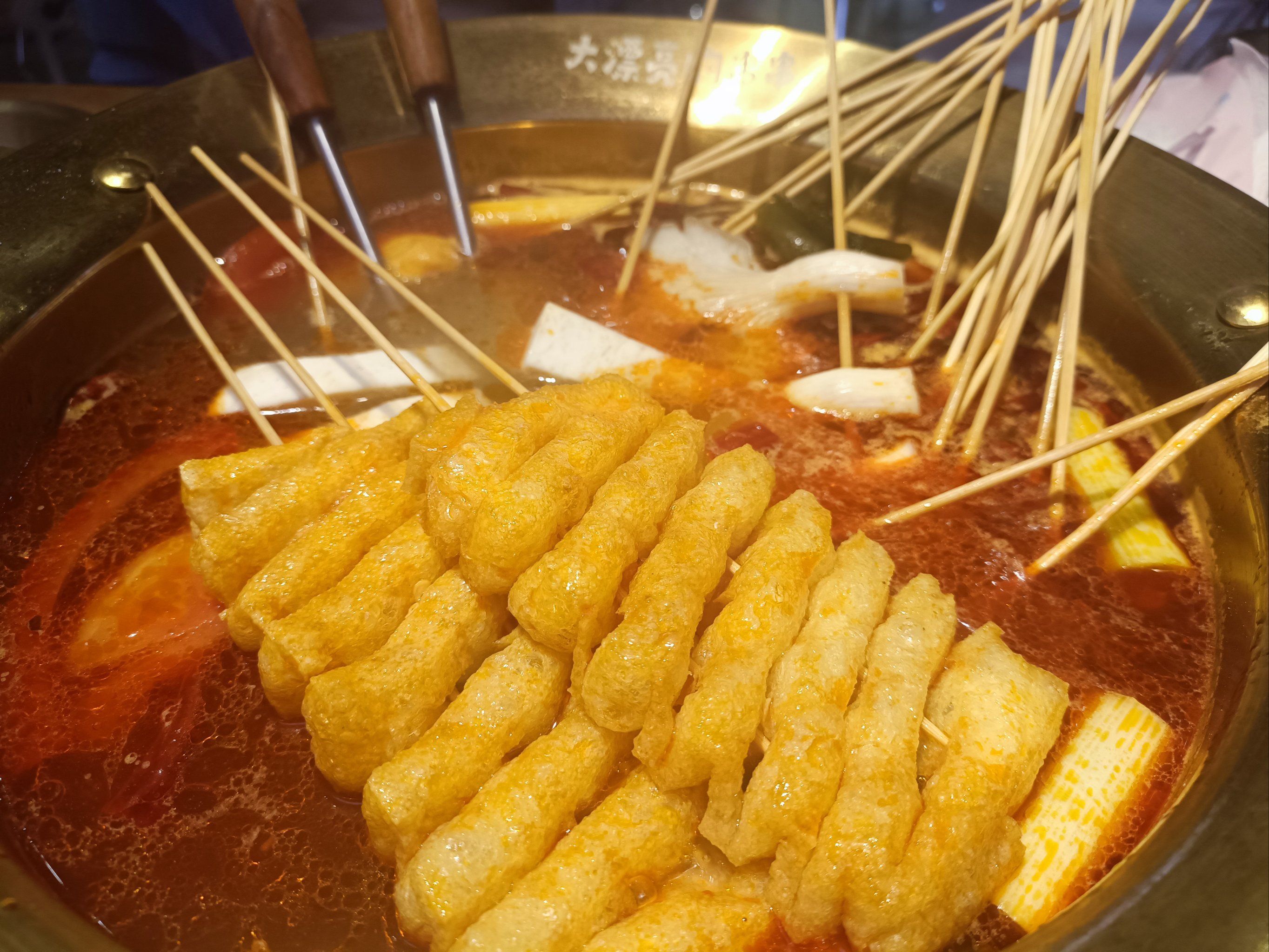 郴州美食小吃大全(郴州美食小吃大全排名) 郴州美食小吃大全(郴州美食小吃大全排名)