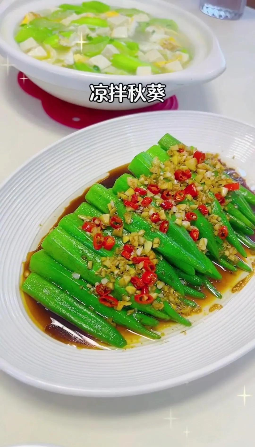 丝瓜的特色做法(丝瓜的特色做法视频) 丝瓜的特色做法(丝瓜的特色做法视频)