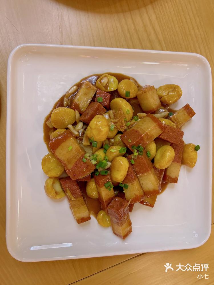 素菜做出肉菜(素菜做出肉的味道菜谱) 素菜做出肉菜(素菜做出肉的味道菜谱)