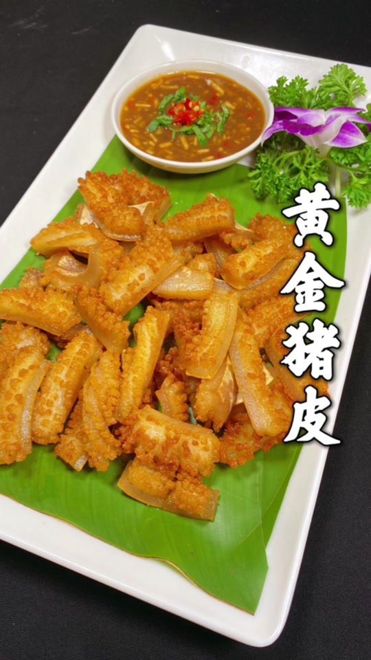 猪皮能做什么小吃(猪皮做美食)