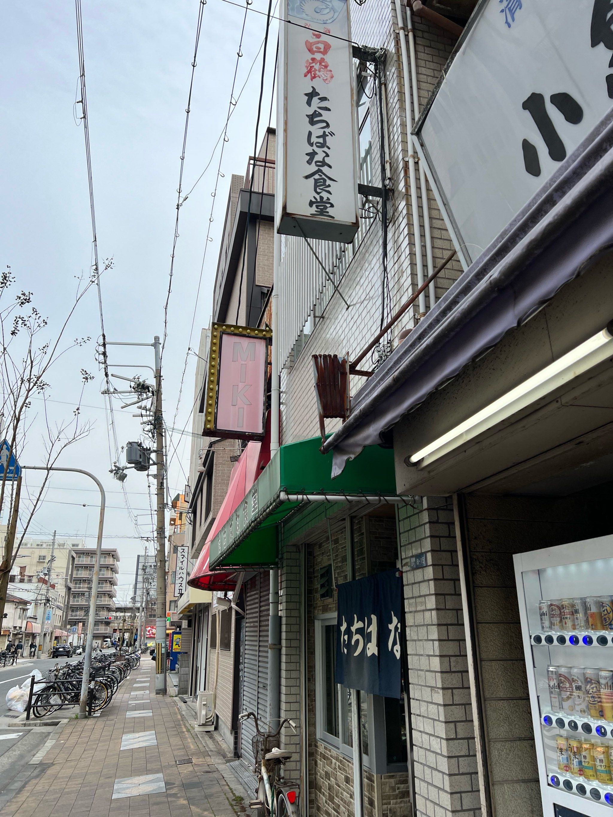 大阪早餐推荐(大阪早餐推荐?) 大阪早餐推荐(大阪早餐推荐?)