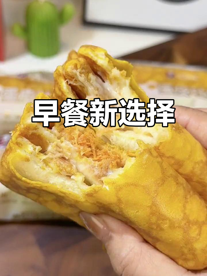 适合宿舍的早餐(宿舍 早餐)