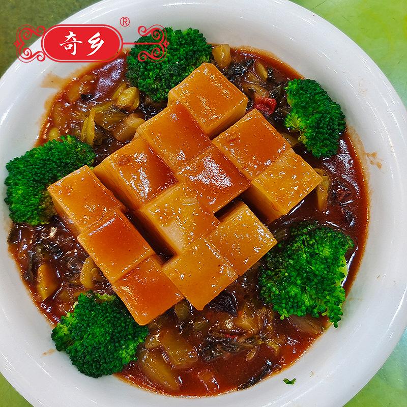 佛家的素菜(佛家素菜大全7个菜)