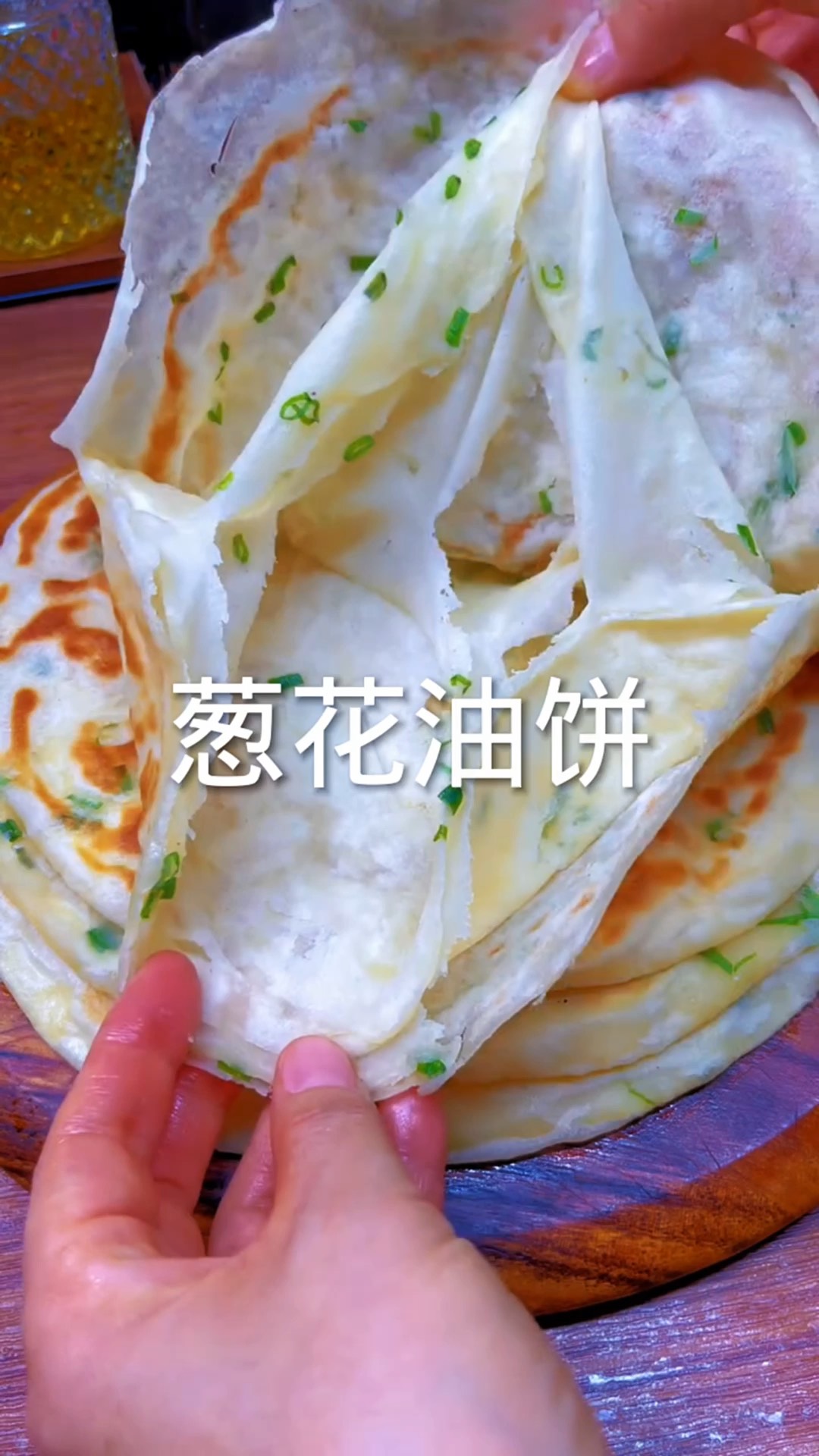 早餐葱花饼怎么做好吃(早餐葱花饼的做法)