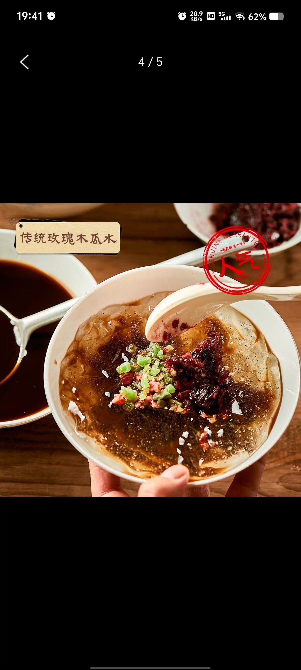 中国特色餐前开胃小吃(中国特色餐前开胃小吃有哪些)