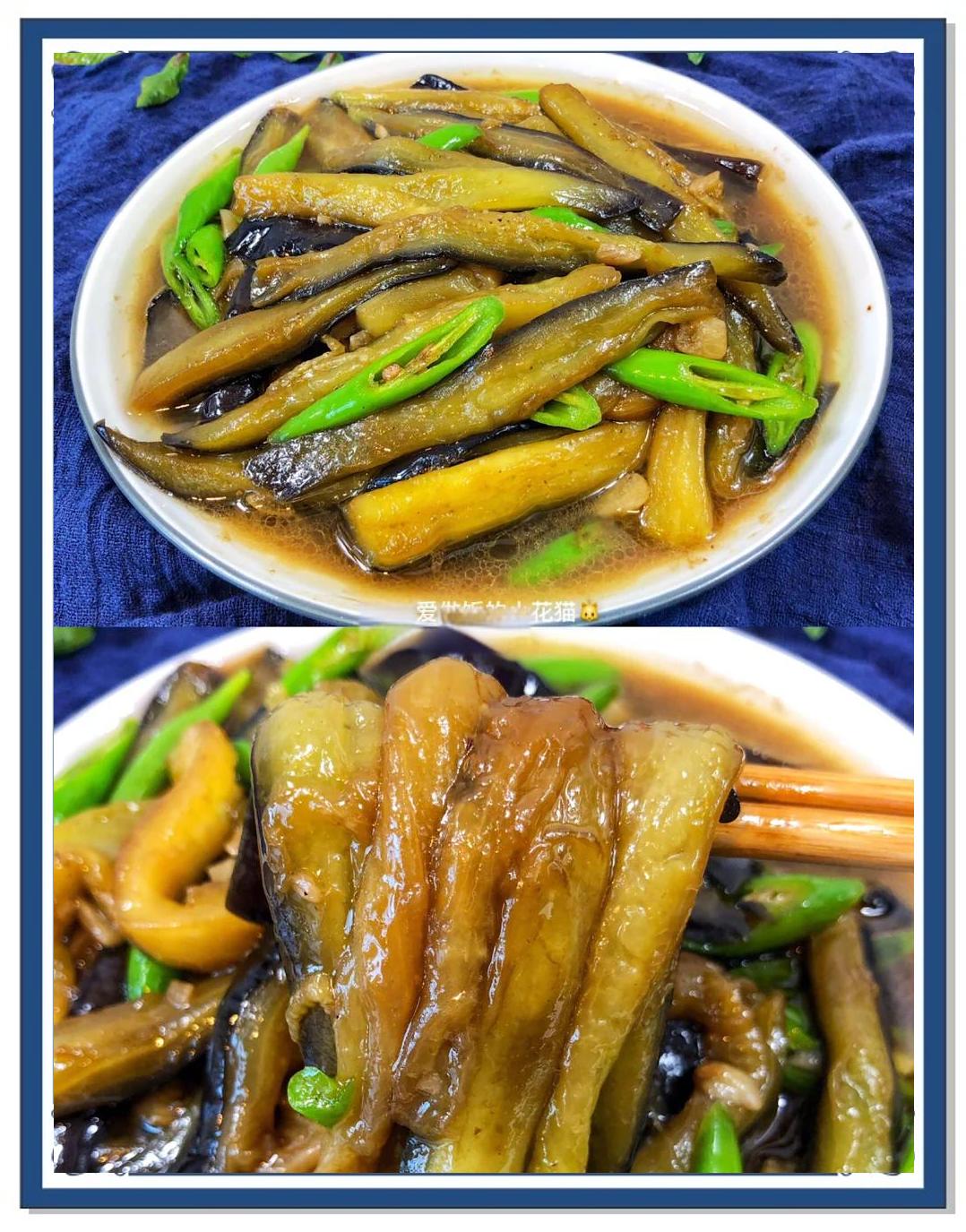 家常茄子的菜谱(家常茄子的做法大全 简单)