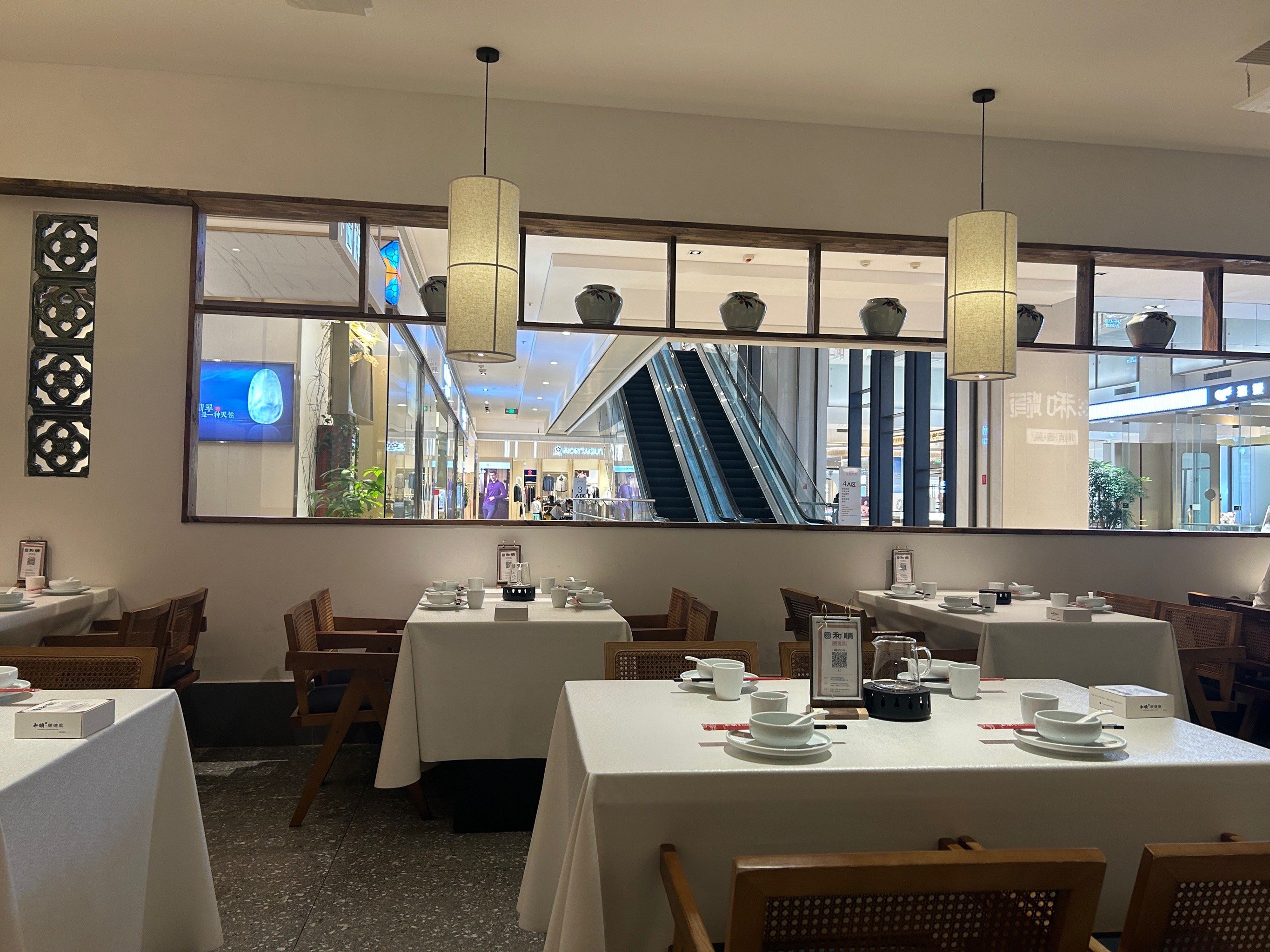 上海最佳素菜馆(上海最佳素菜馆是哪家)