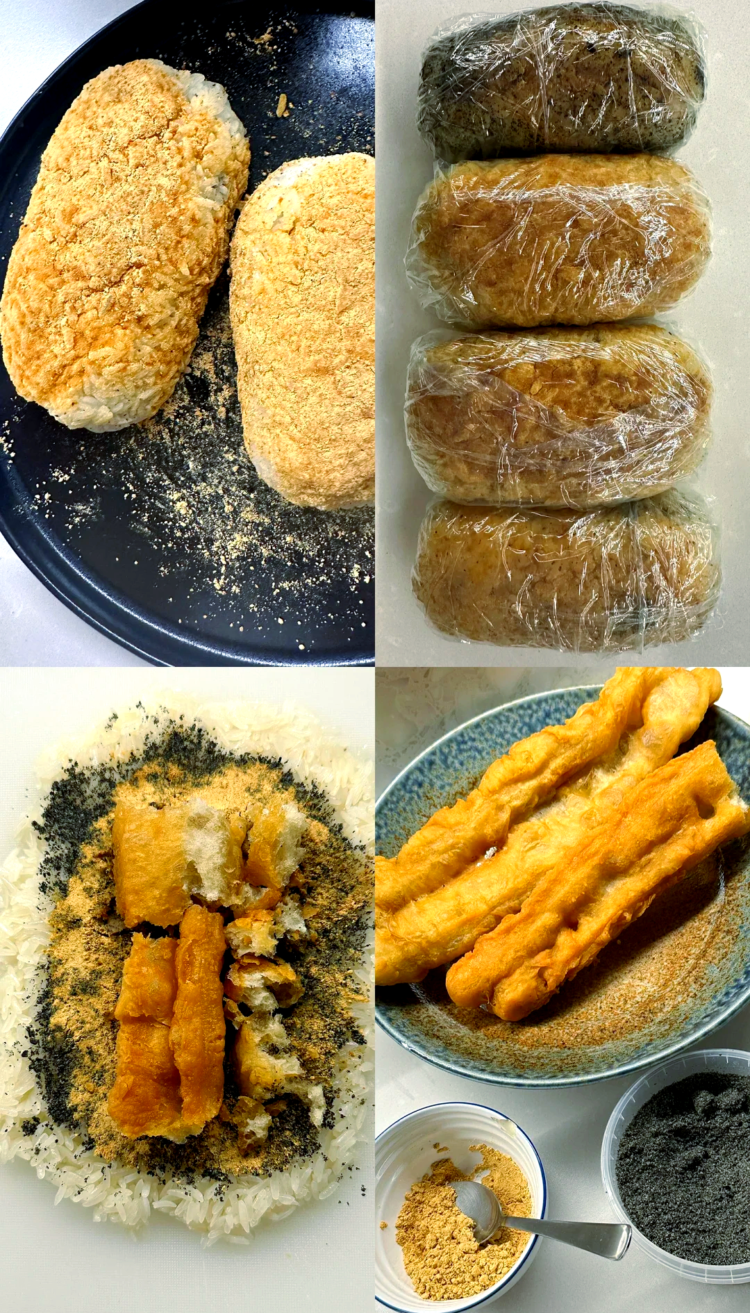 糯米可做的小吃(糯米可做的小吃图片) 糯米可做的小吃(糯米可做的小吃图片)