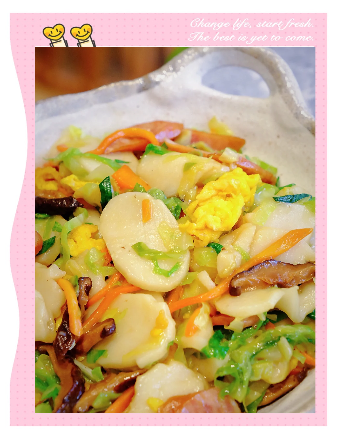 青菜炒年糕的家常做法(青菜炒年糕怎么做好吃 视频) 青菜炒年糕的家常做法(青菜炒年糕怎么做好吃 视频)