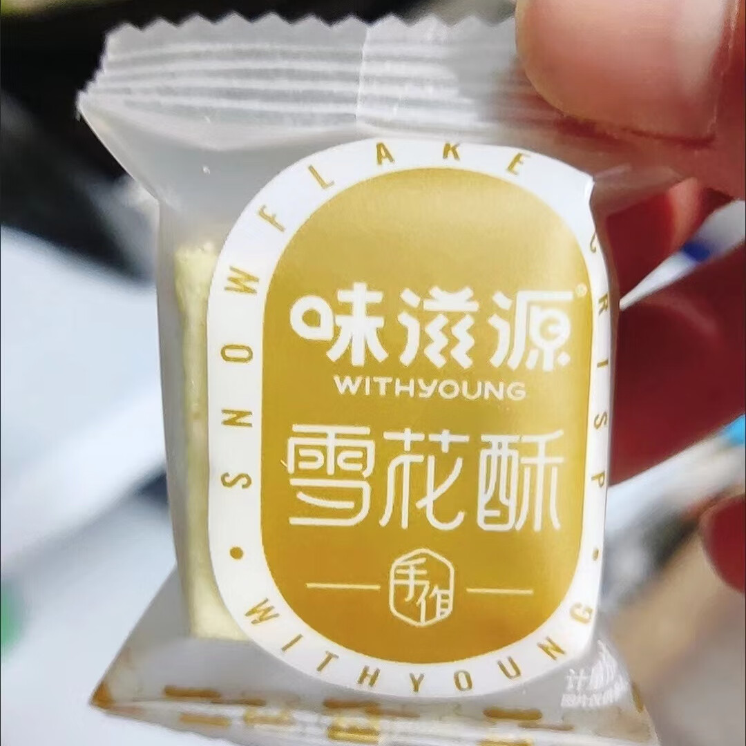 雪花酥早餐饼干(雪花酥用饼干的做法大全)