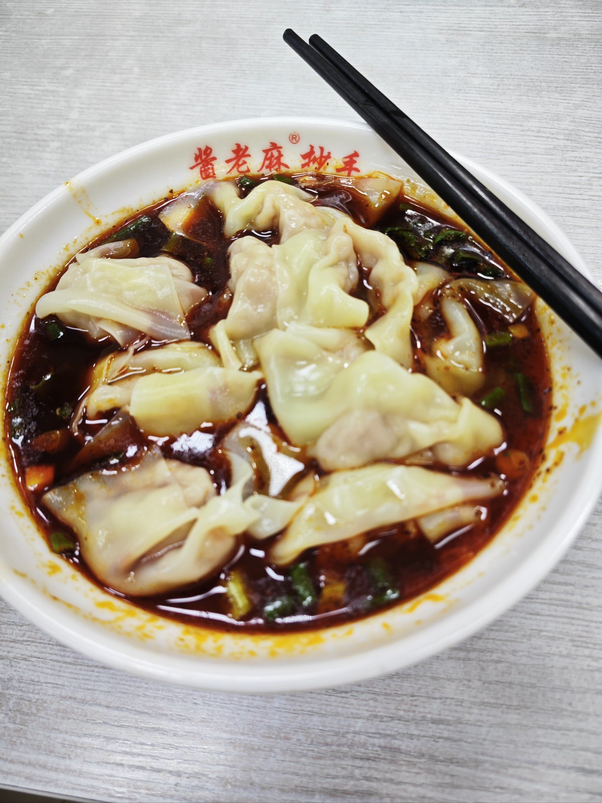 重庆市著名小吃(重庆市著名小吃有哪些)