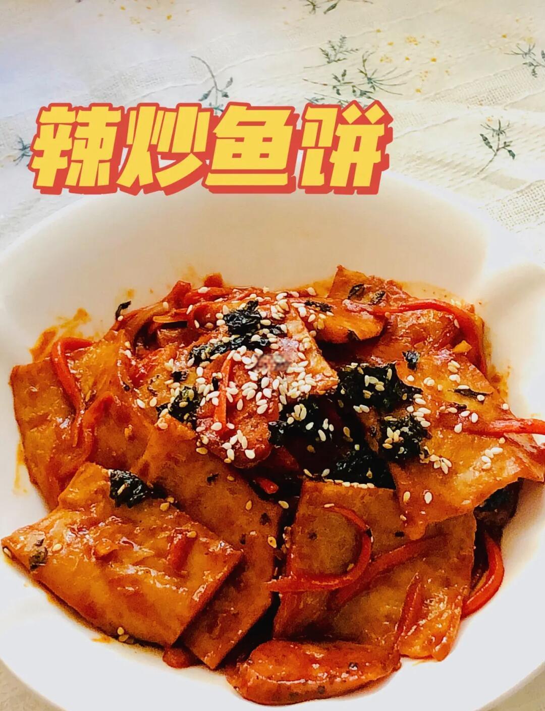 鱼锅饼子哪里的特色(鱼锅饼子哪里的特色好吃)