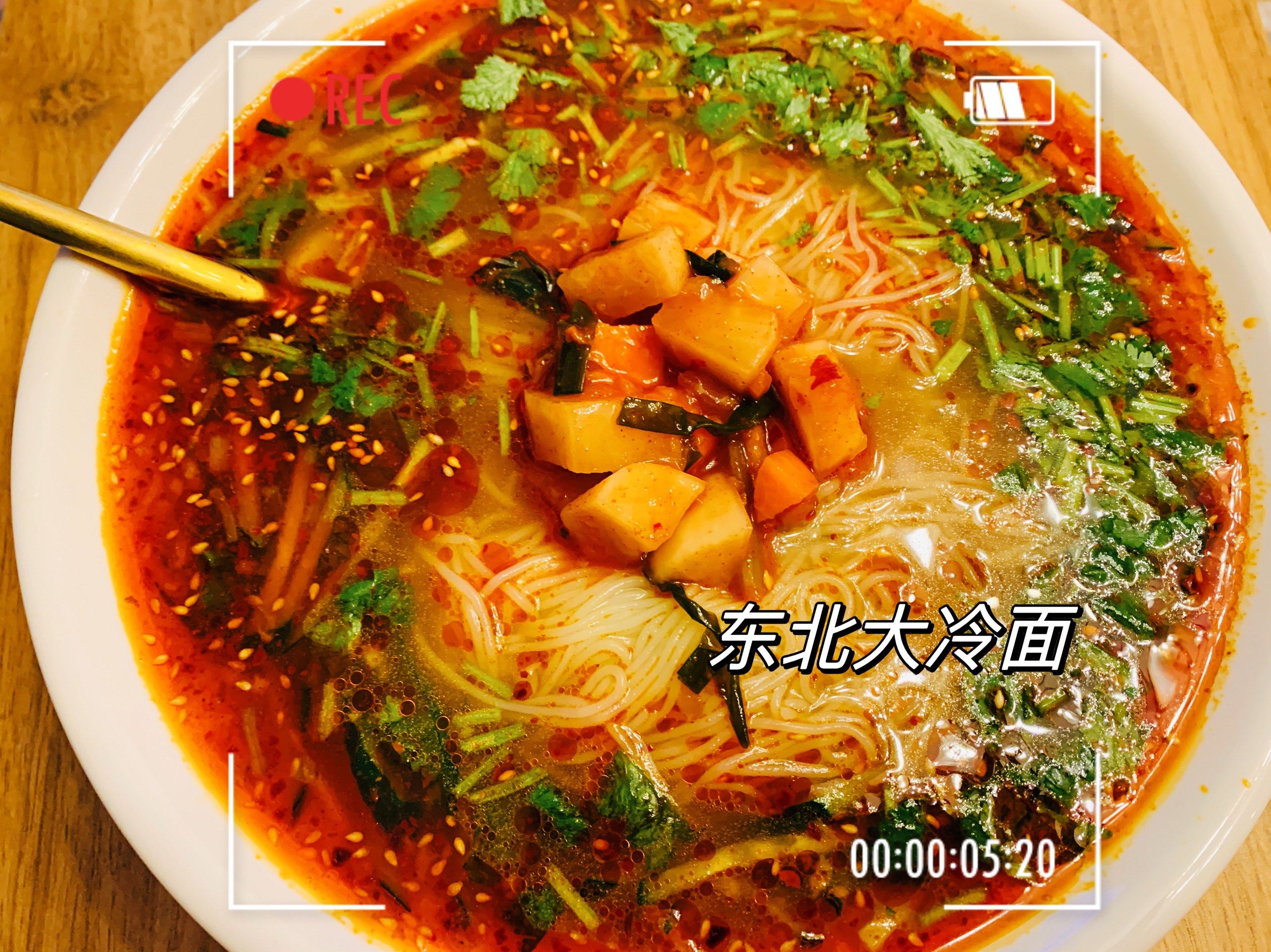 东北特色面食小吃(东北特产面食)