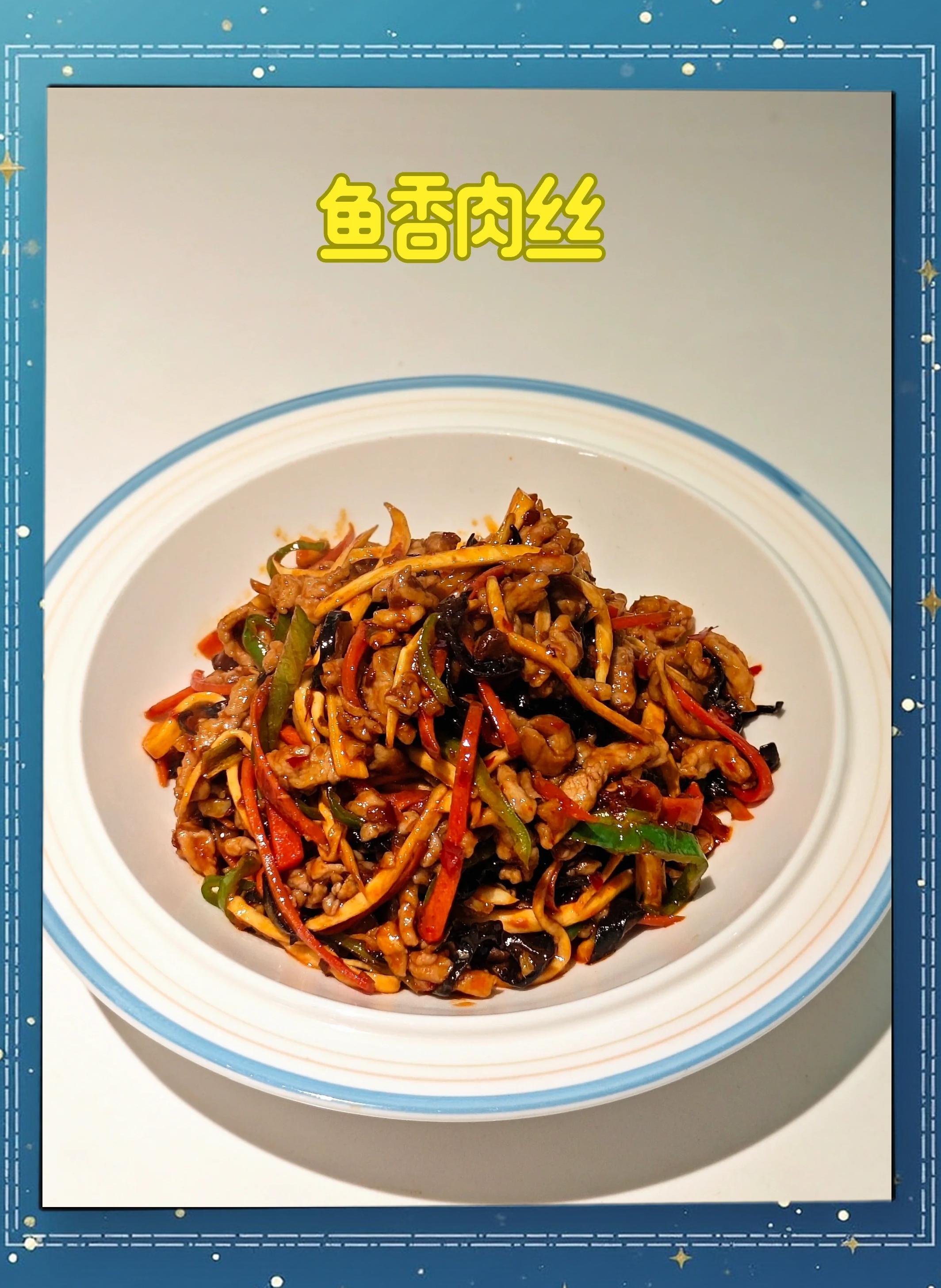 家常鱼丝汤谱大全(鱼丝制作过程图片)