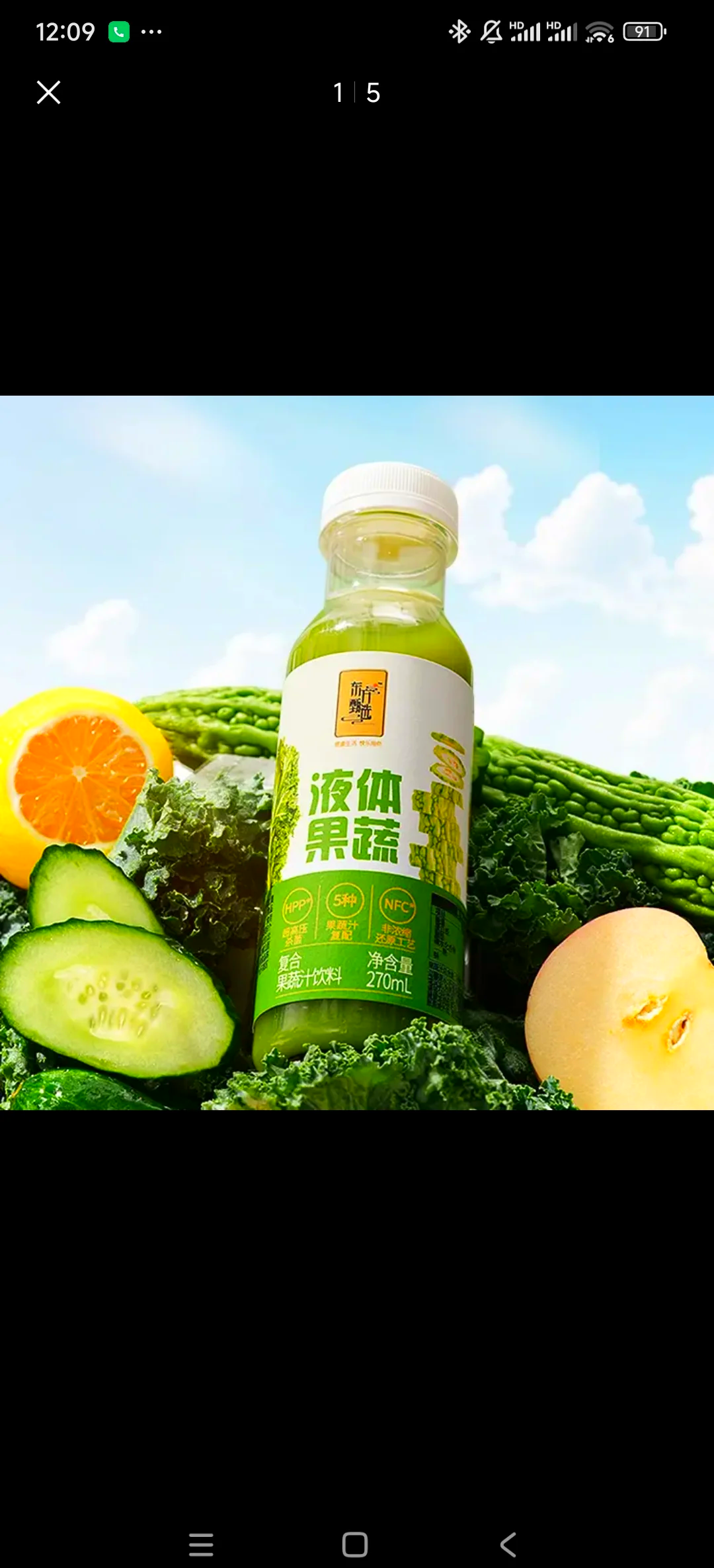 早餐适合的果蔬汁(早餐适合的果蔬汁饮料)