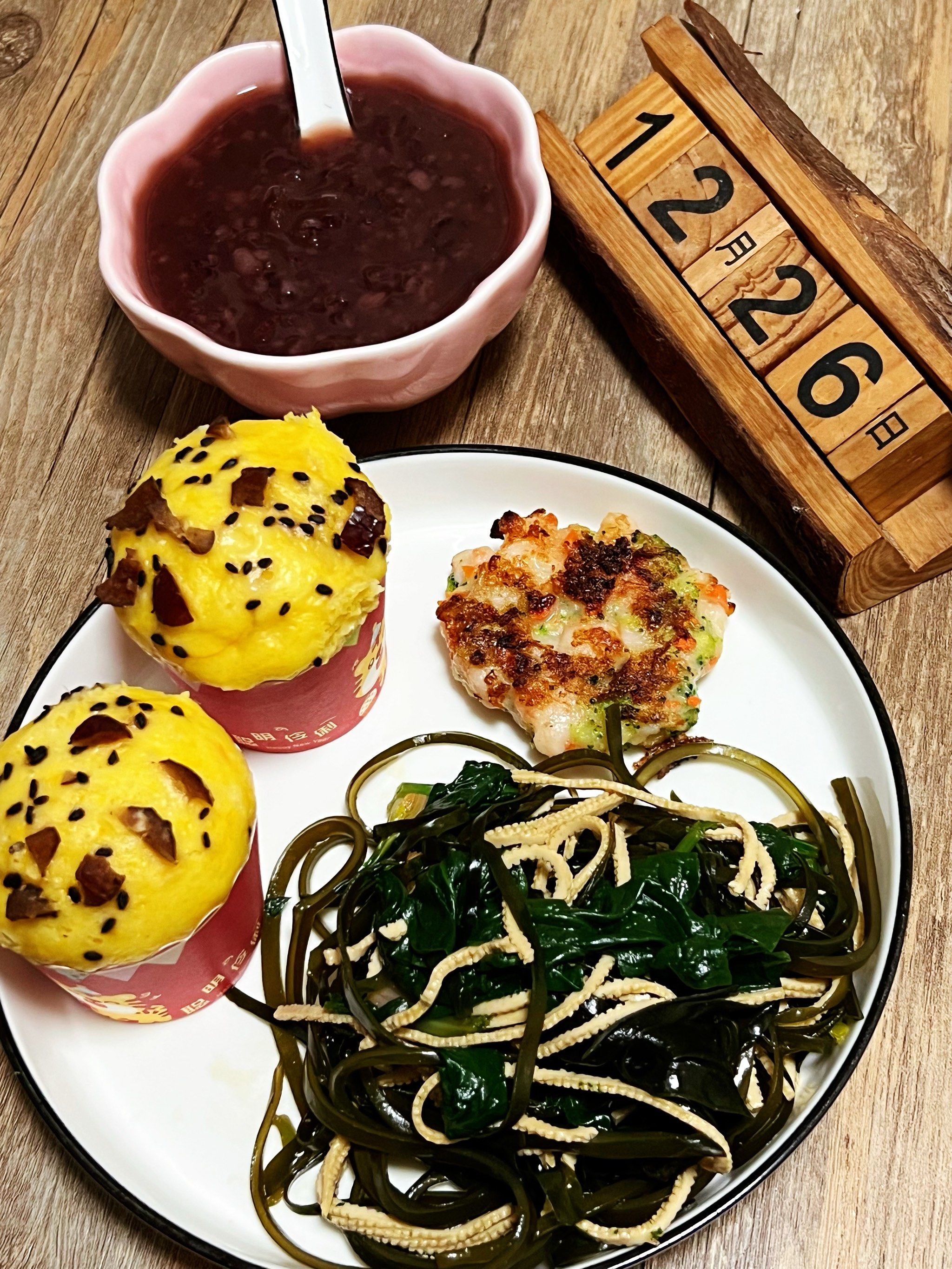 早餐不重样(怎样做儿童早餐不重样)