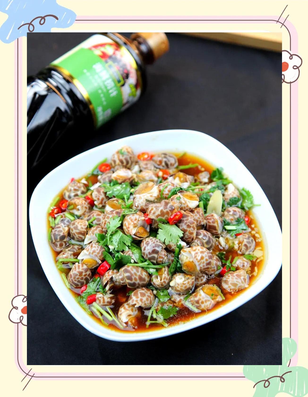 凉菜麻辣花螺(花螺做凉菜如何制作)