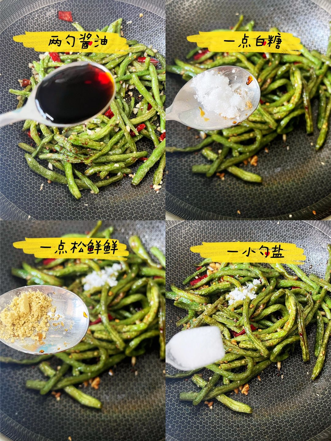 云豆的做法大全家常(云豆做法窍门) 云豆的做法大全家常(云豆做法窍门)