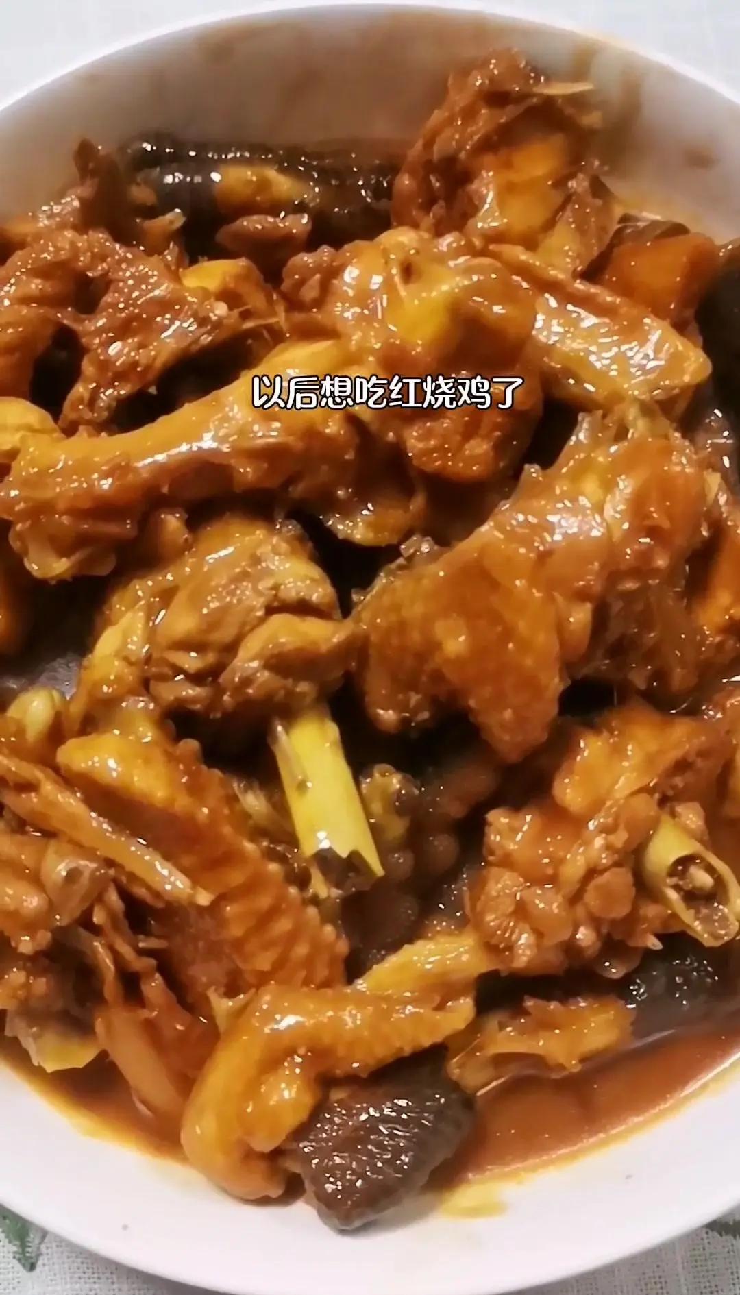 萝卜鸡块的家常做法大全(萝卜炖鸡块怎么做好吃窍门) 萝卜鸡块的家常做法大全(萝卜炖鸡块怎么做好吃窍门)