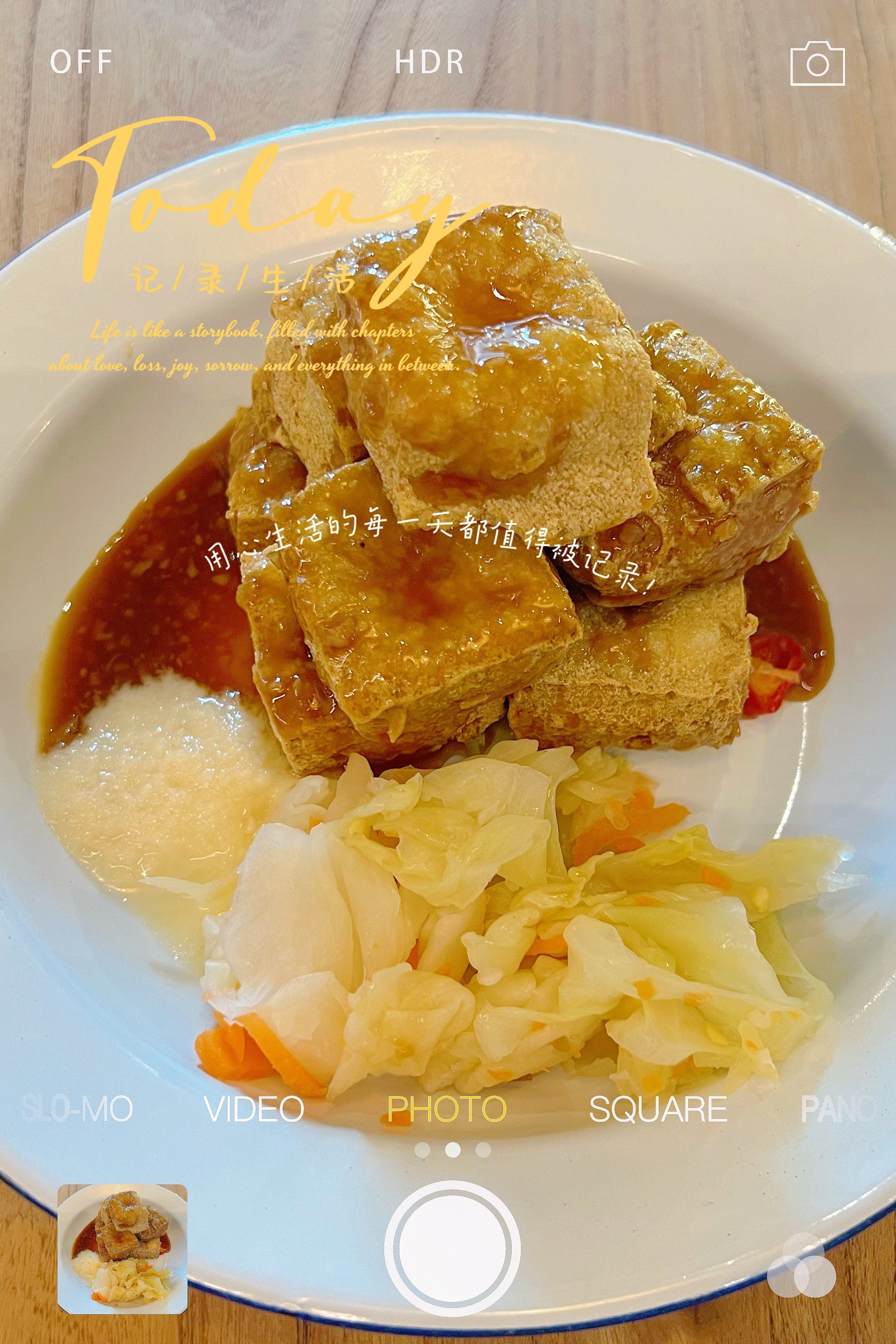 台湾特色小吃的做法(台湾小吃做法大全视频窍门)