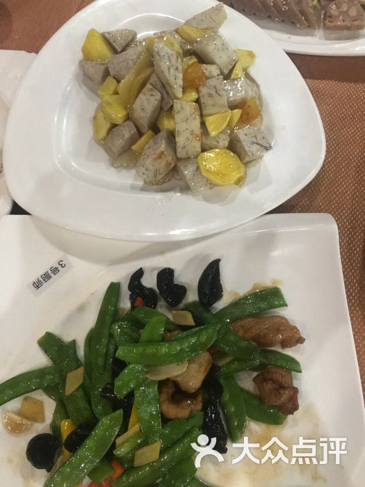 晶晶粤西特色美食酒楼(晶晶粤西特色美食大石店)