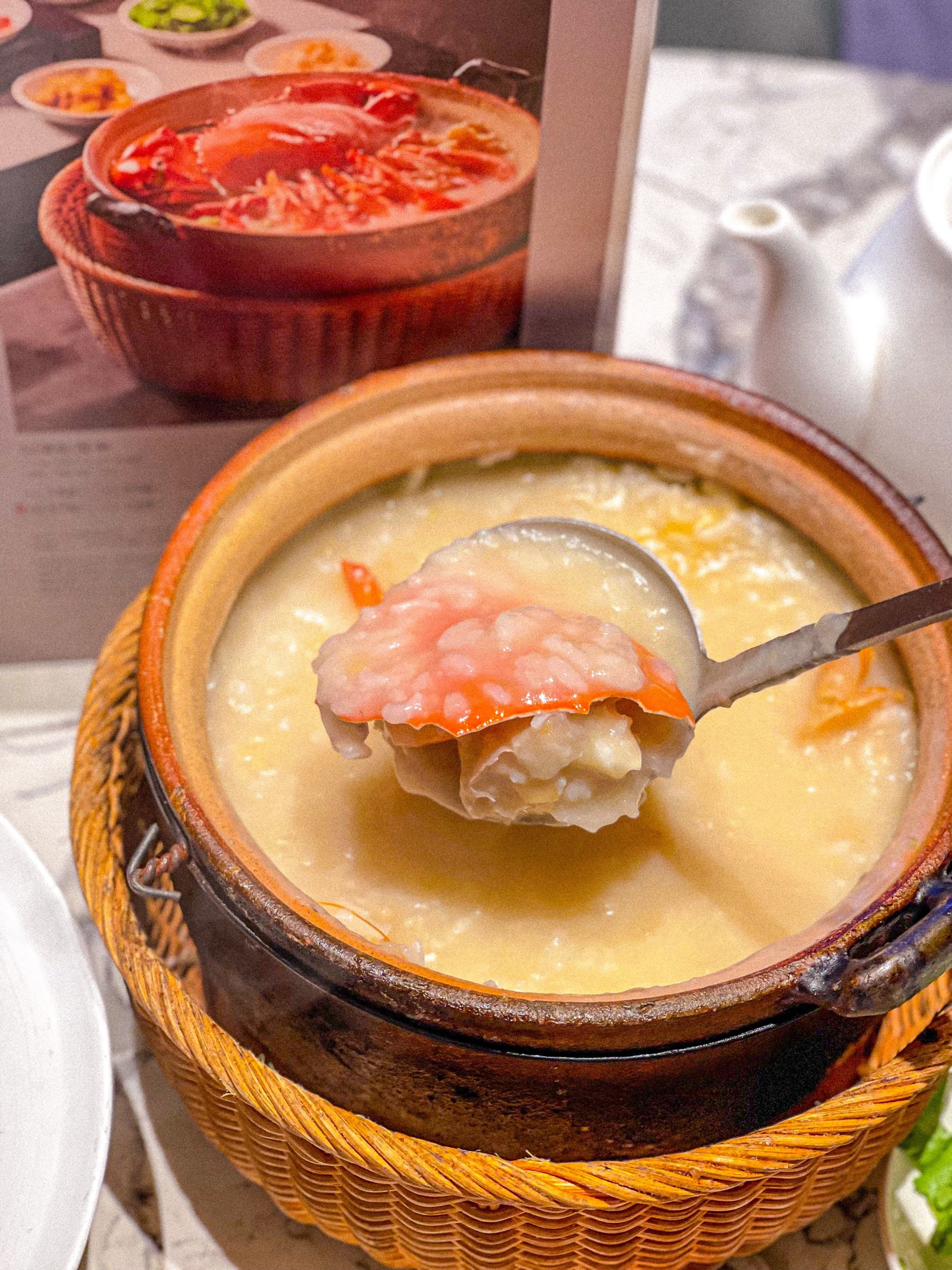 潮汕素菜羹汤(潮汕蔬菜汤) 潮汕素菜羹汤(潮汕蔬菜汤)