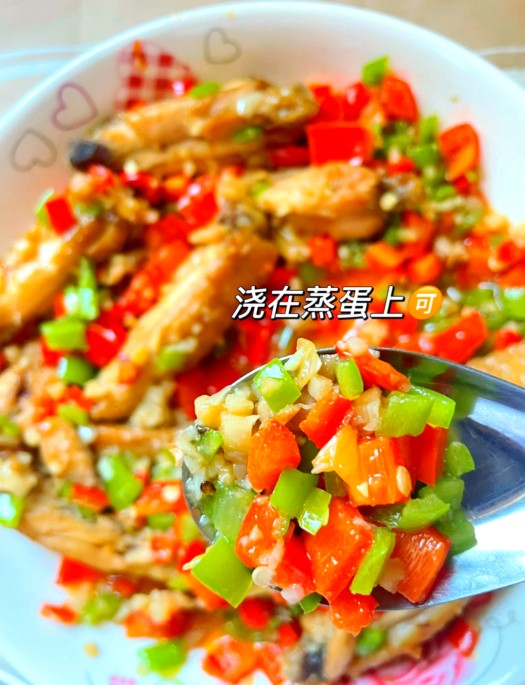 素鸡翅的家常做法大全(素鸡翅的做法大全家常菜)