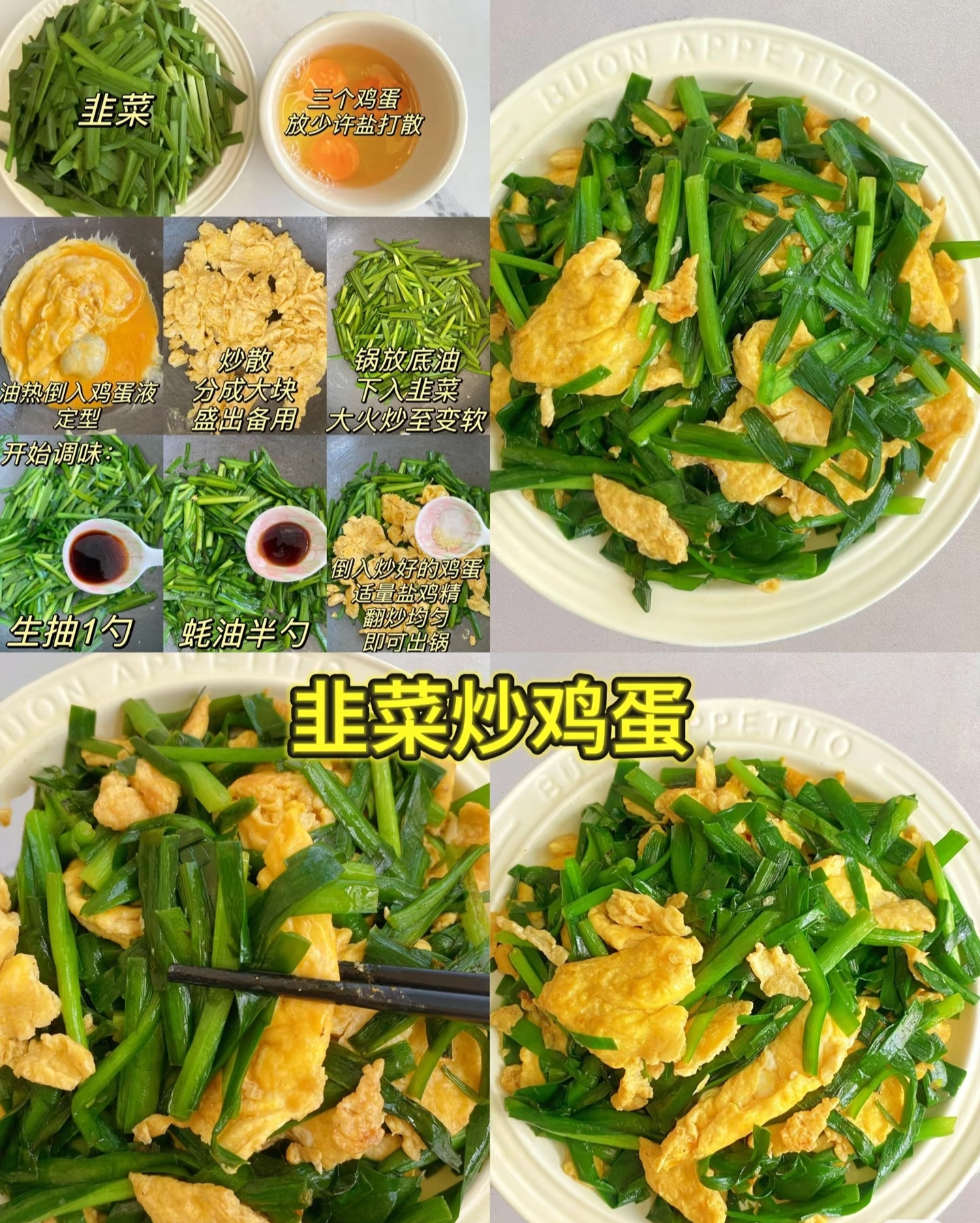 素菜降脂有哪些(吃素菜能降血压吗)