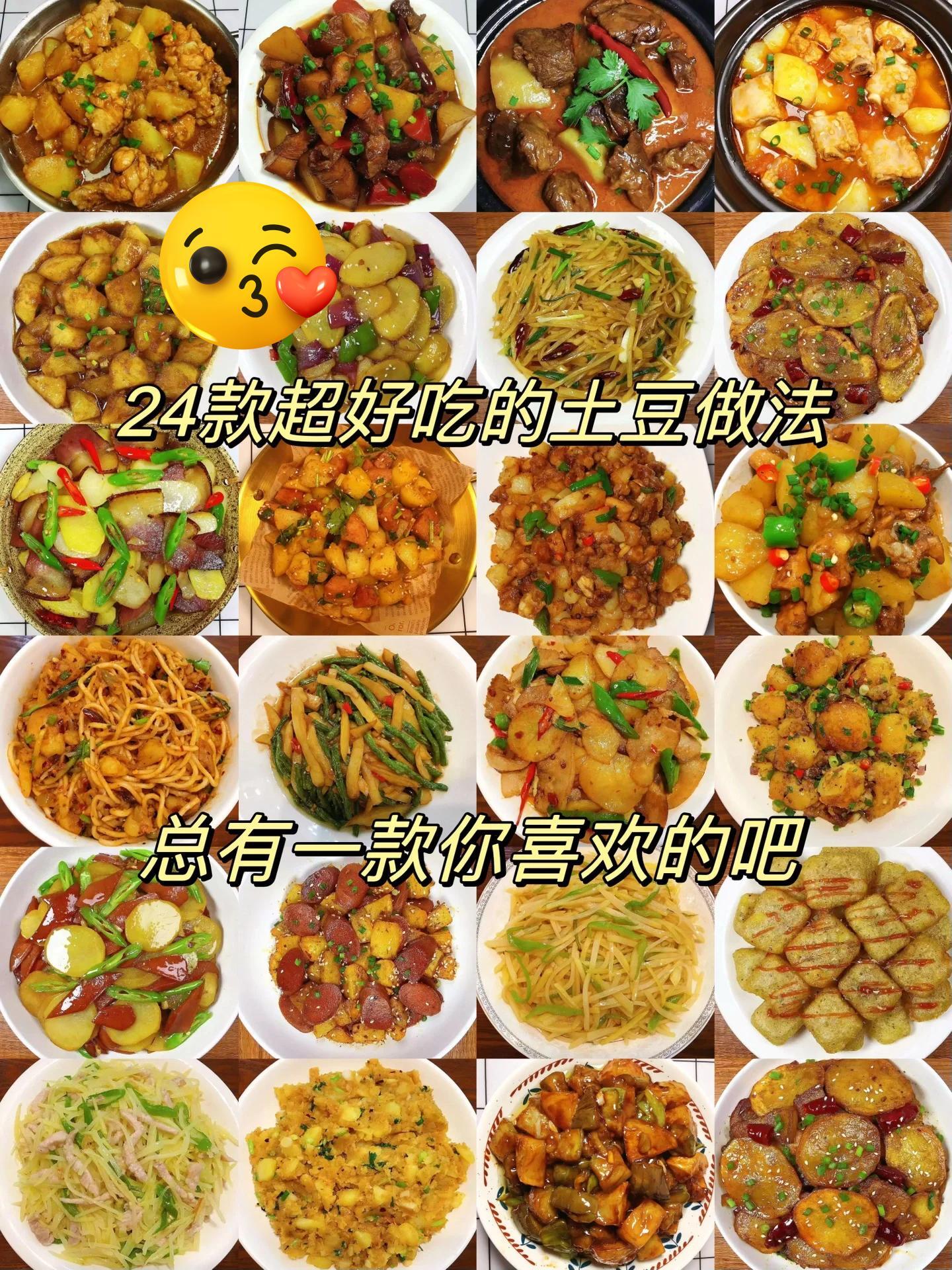 美食做法小吃特色(简单易学美食小吃做法) 美食做法小吃特色(简单易学美食小吃做法)