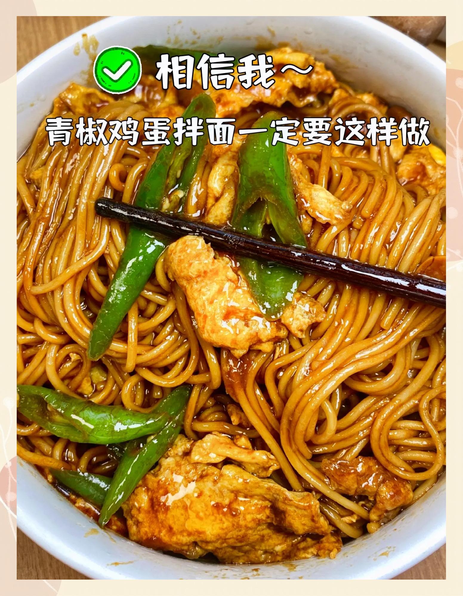 早餐挂面简单做法(挂面做饭大全) 早餐挂面简单做法(挂面做饭大全)
