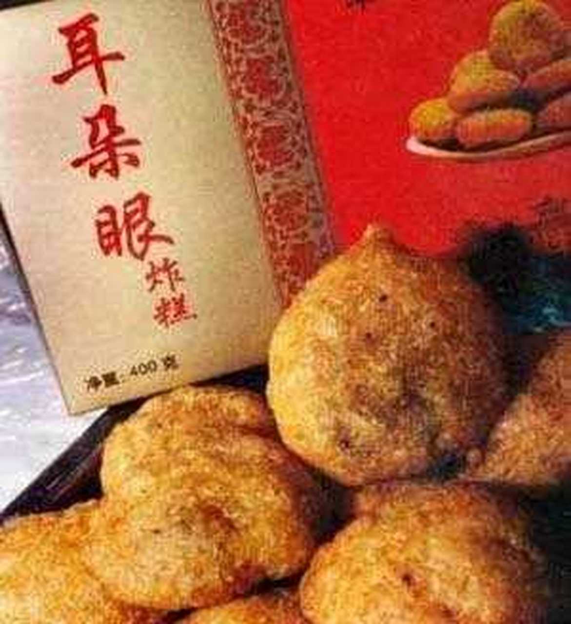 名小吃图片(名小吃做法大全) 名小吃图片(名小吃做法大全)