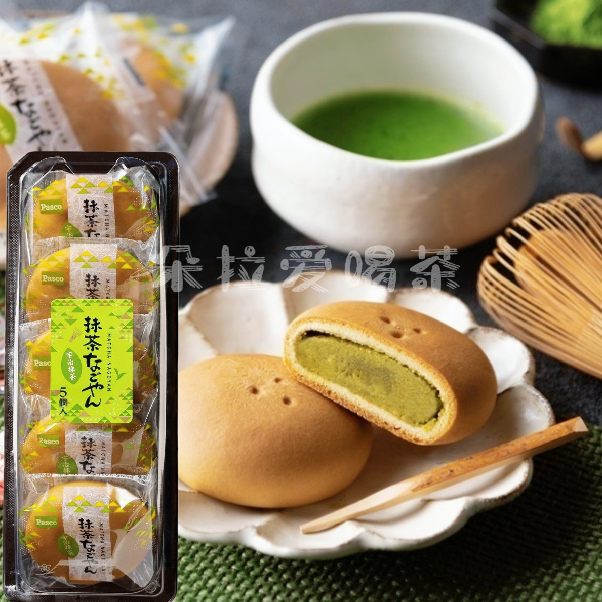 日本特色糕点(日本精美糕点)