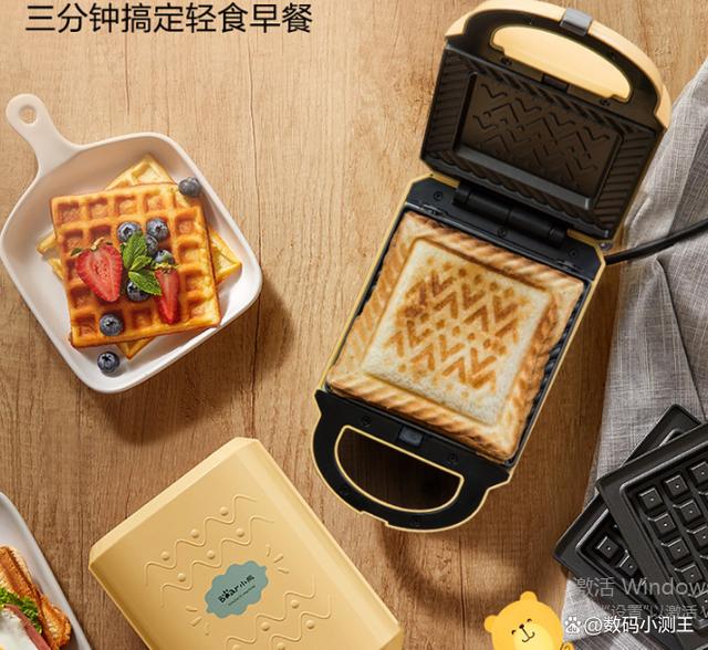 小熊早餐怎么使用(小熊早餐机免费领取真的假的)