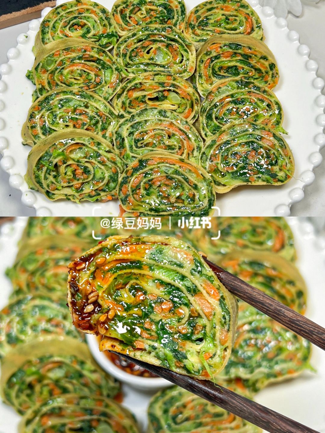 豆皮素菜卷的做法家常(豆皮卷蔬菜怎么做好吃窍门)