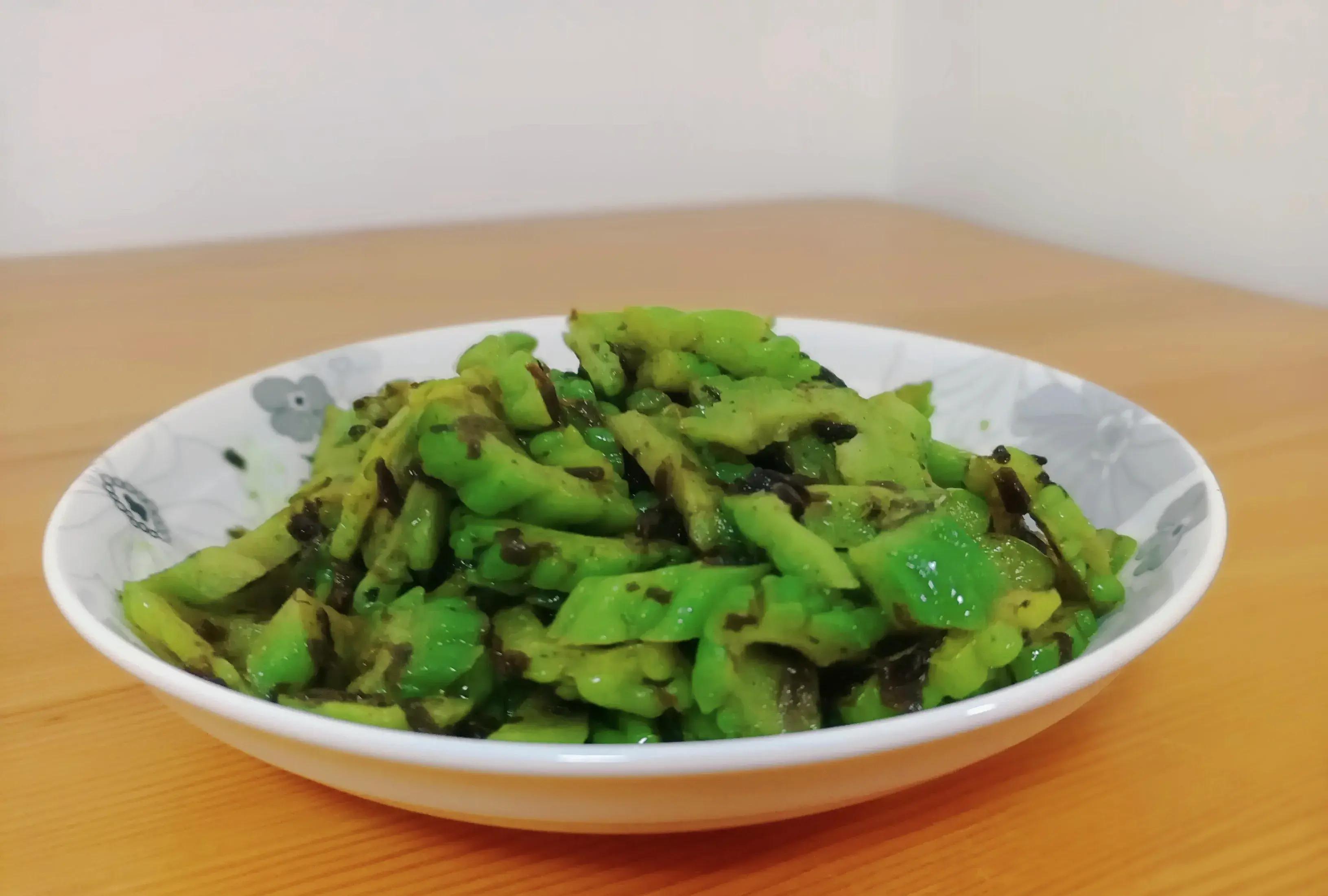 关于分子凉菜苦尽甘来的信息