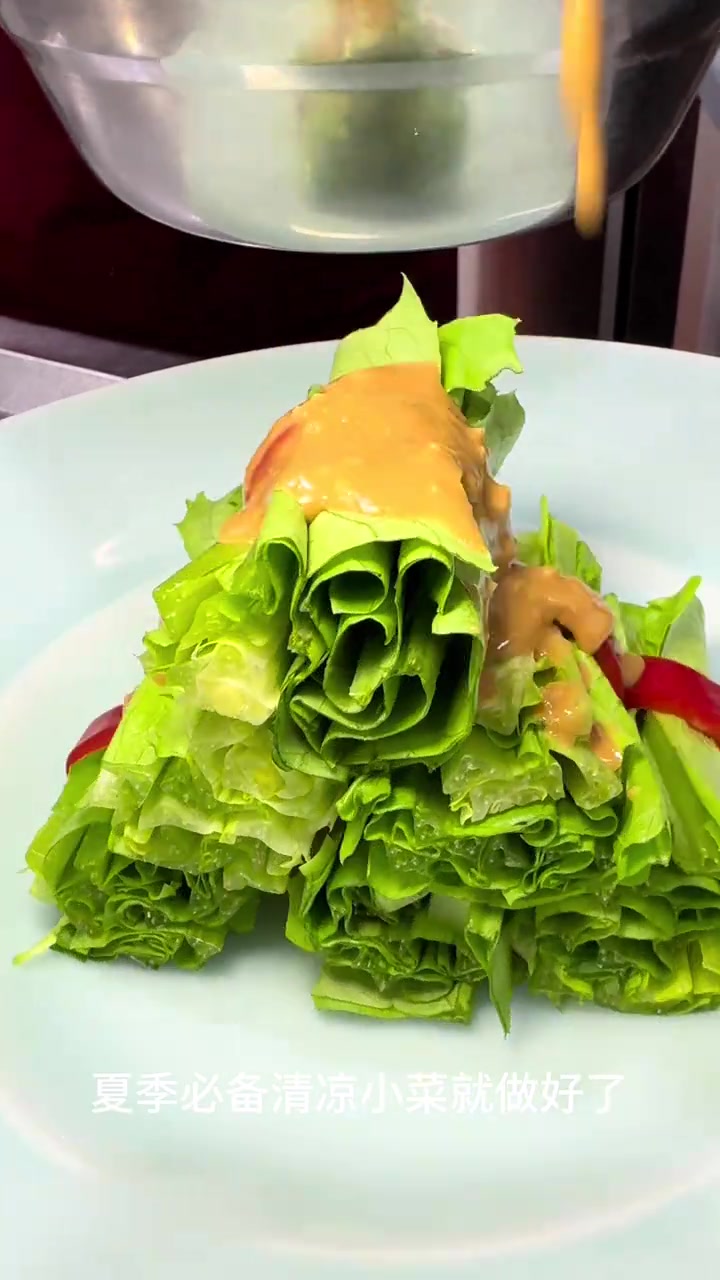 夏日的爽口凉菜(夏日的爽口凉菜是什么)