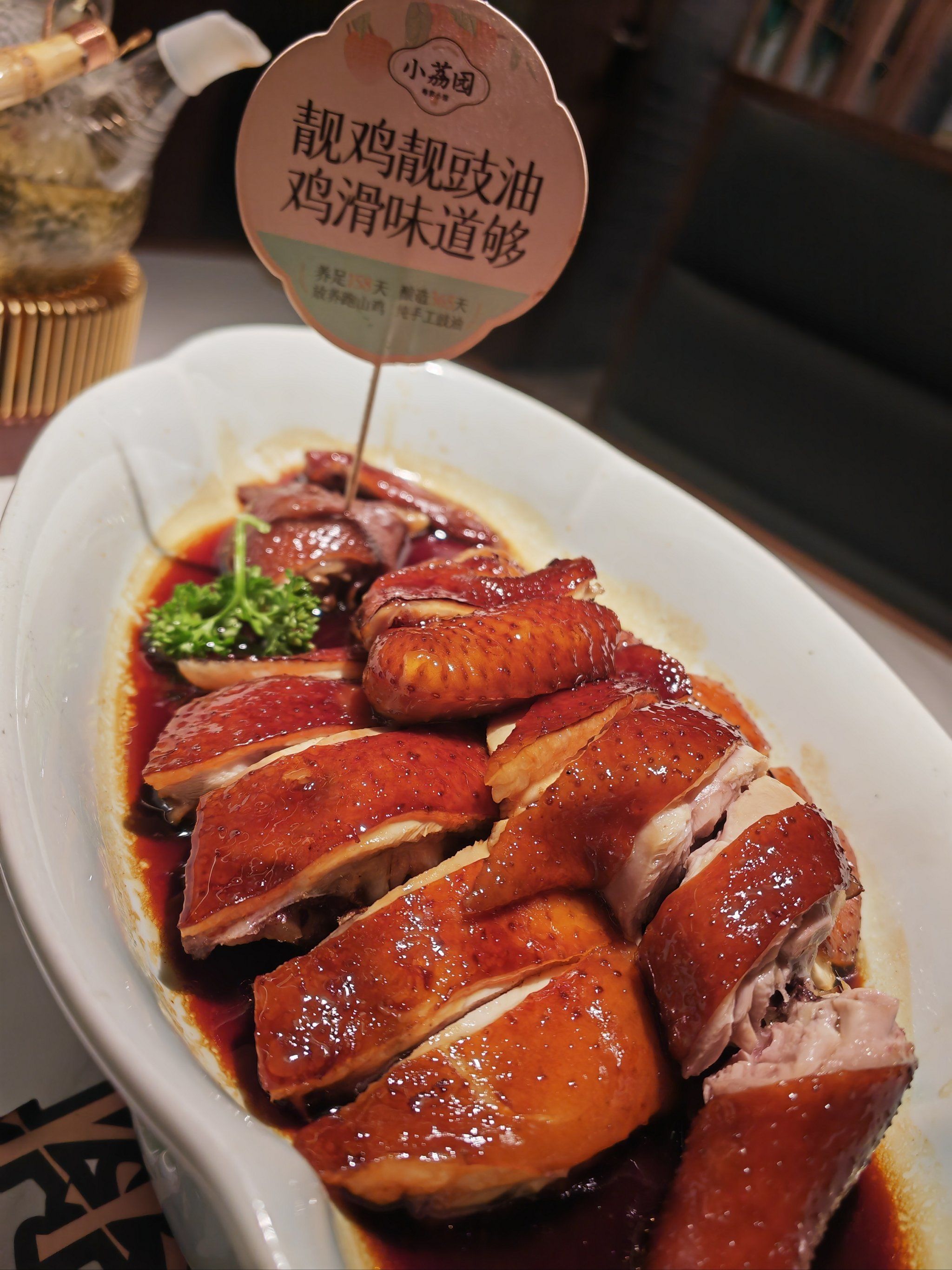 开饭店特色菜(开个特色饭店)