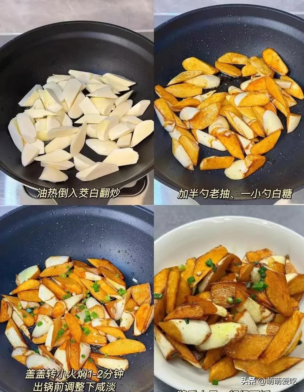 白菜含钾高吗素菜(白菜含钾高吗素菜能吃吗)