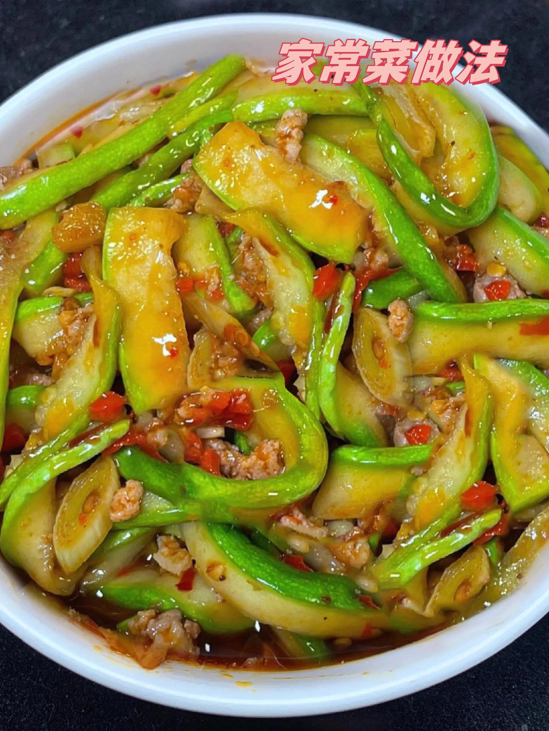 家常菜的制作(家常菜的制作过程炖菜的做法)