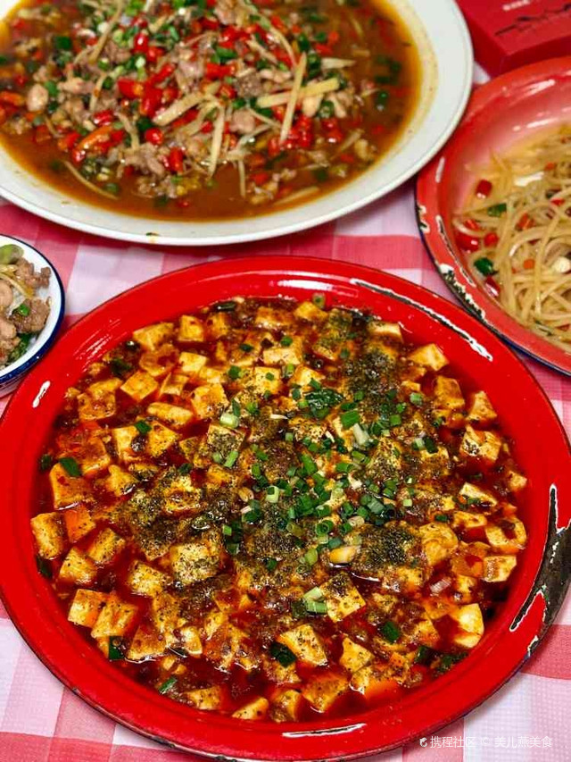 自贡太难吃餐馆特色菜(自贡太难吃餐馆特色菜有哪些) 自贡太难吃餐馆特色菜(自贡太难吃餐馆特色菜有哪些)