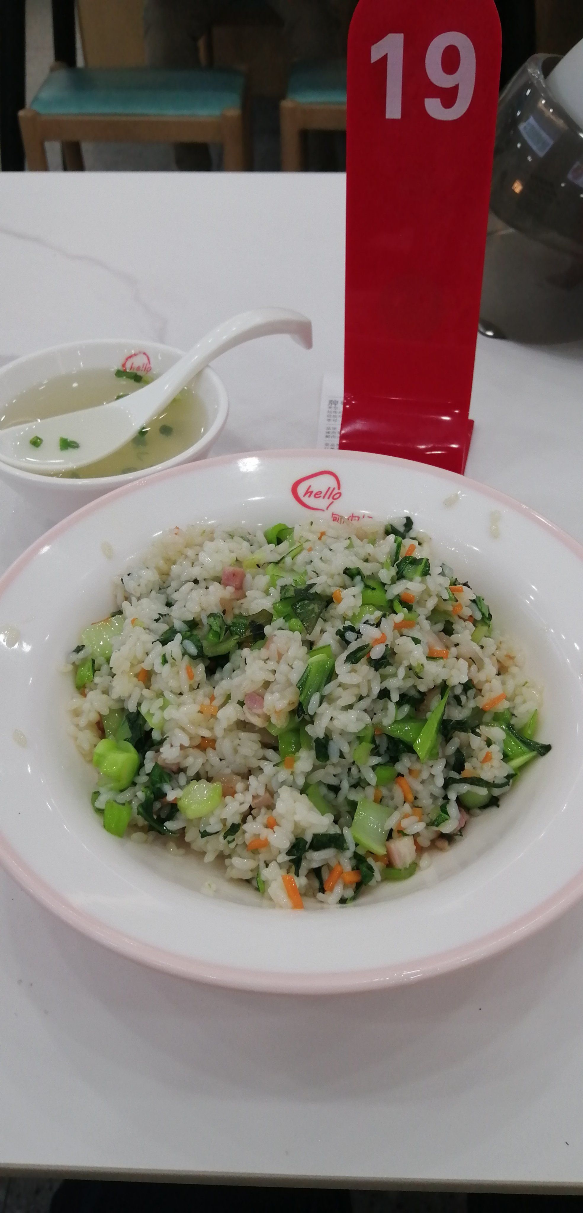 吃米饭素菜好吃(吃米饭素菜好吃不)