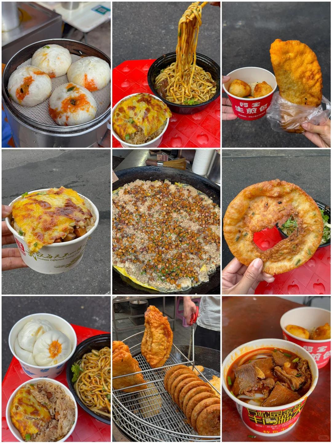 武汉特色美食小吃街(武汉有哪些美食小吃一条街)