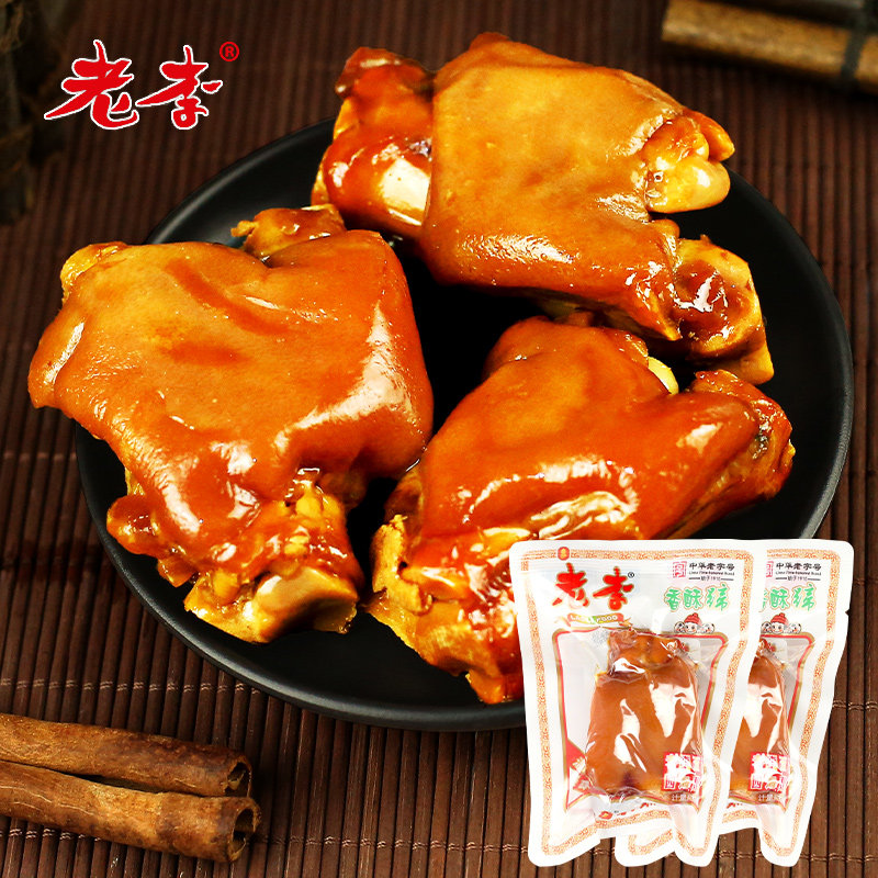 卤的小吃(卤肉小吃)