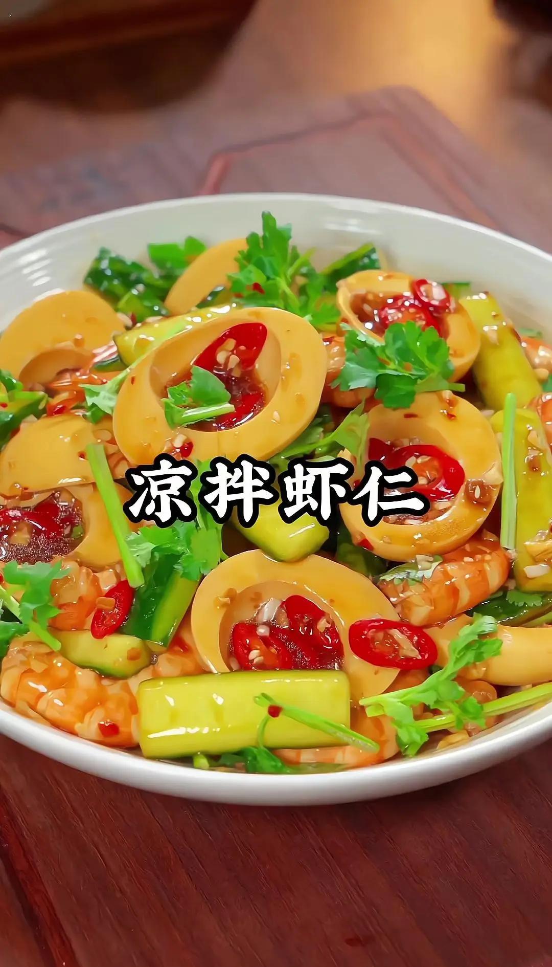 鸡蛋拌凉菜腥么(凉拌鸡蛋可以放醋吗)