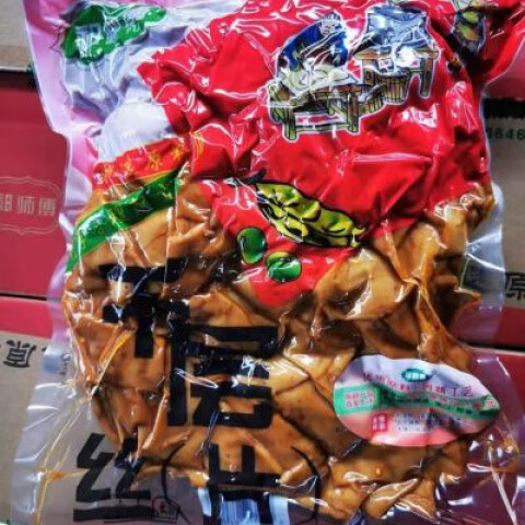 千层豆腐的家常做法(千层豆腐怎么做)