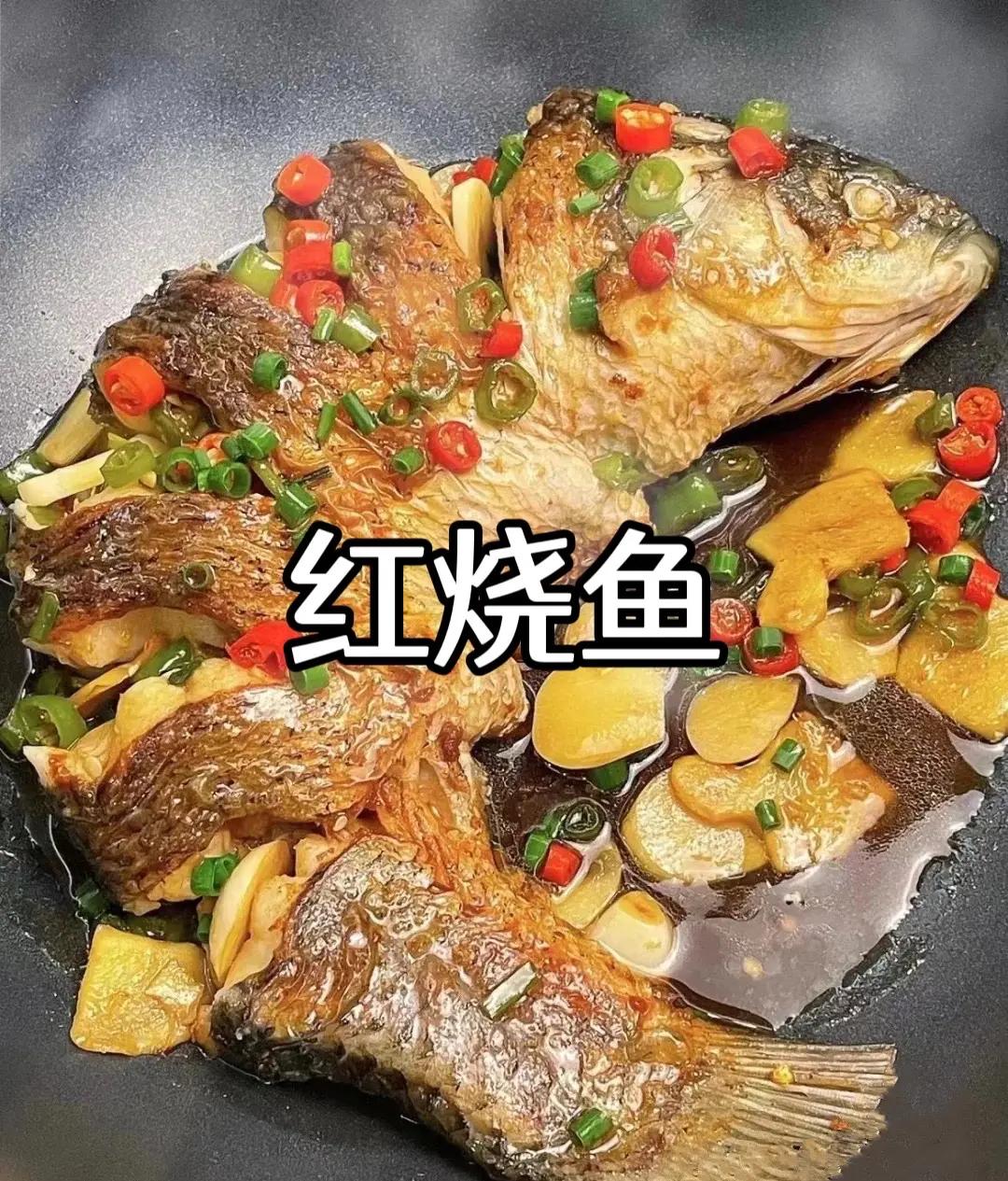 炒鱼的特色做法视频(炒鱼的做法 最正宗的做法)