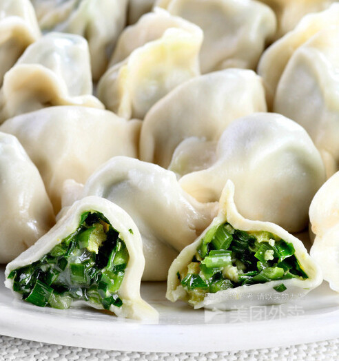 八种素菜水饺馅(素菜饺子馅料)