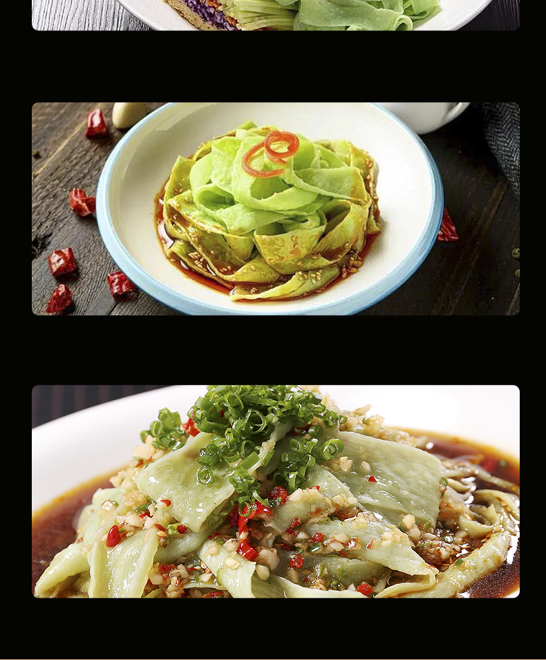 荷叶拌凉菜(荷叶怎么拌凉菜)