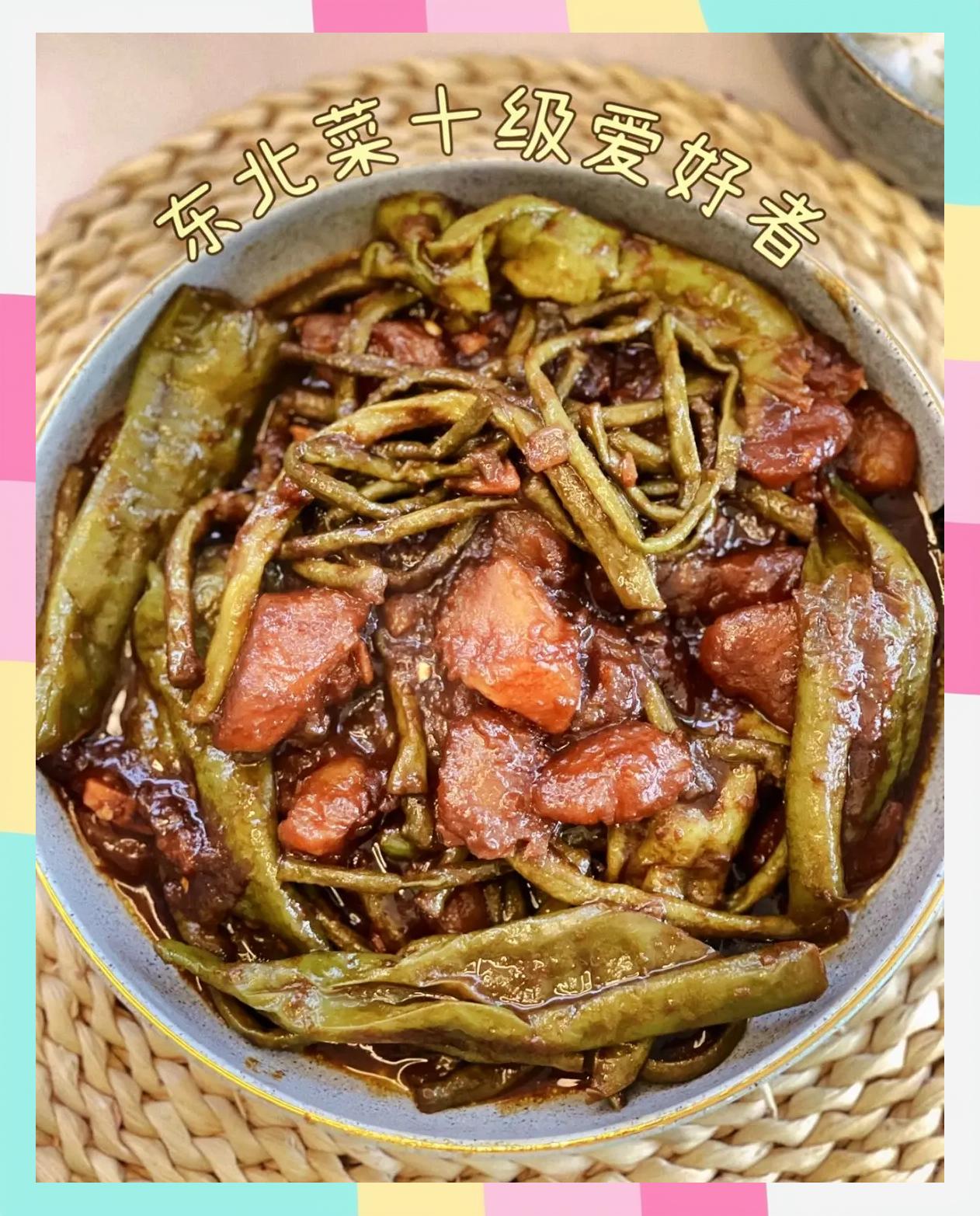 凉菜黄豆怎么做(黄豆如何做凉菜)